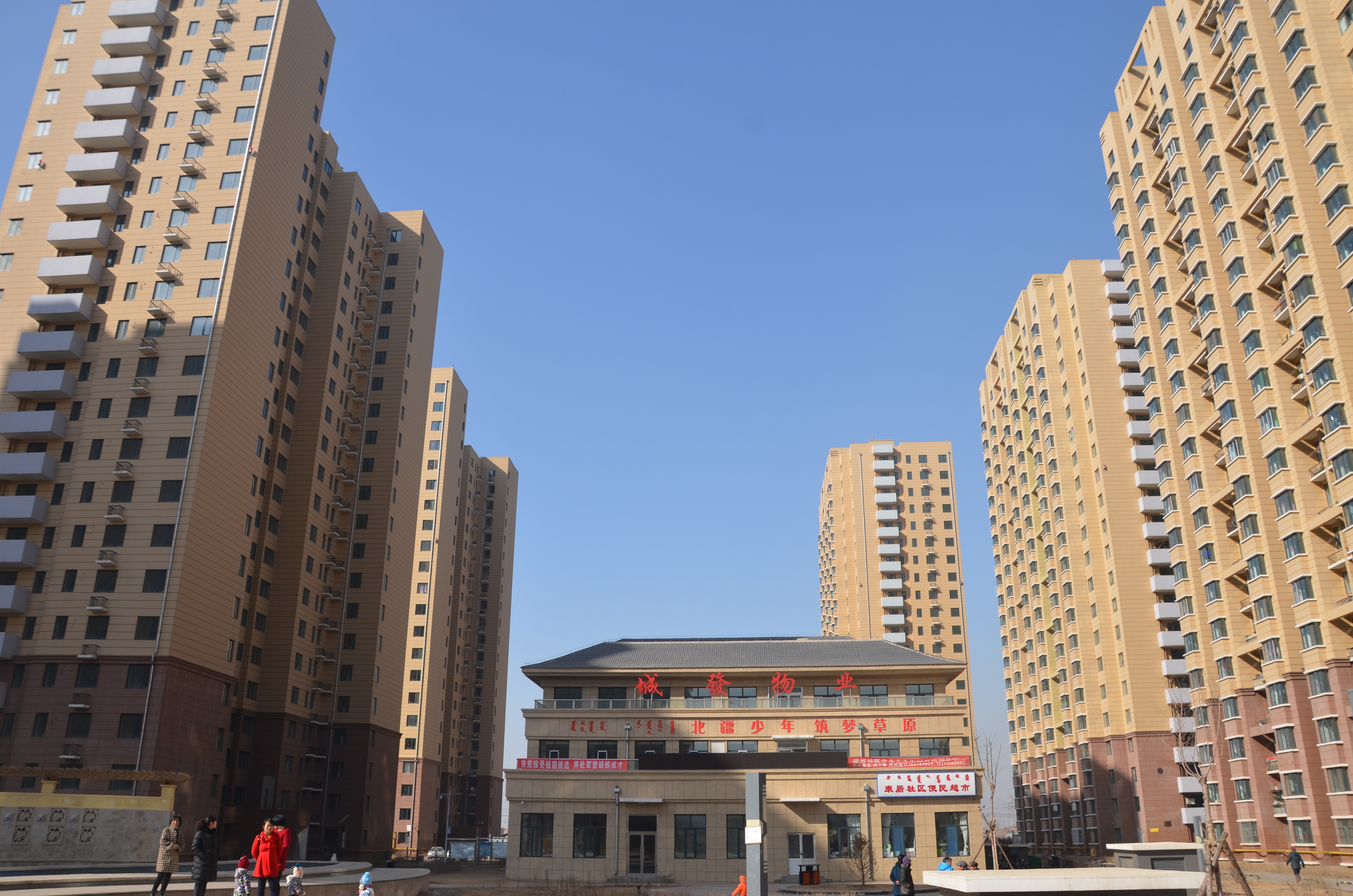 康居家園公租房小區(qū)。.JPG